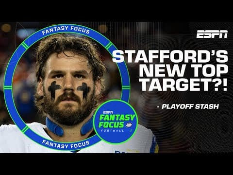 Is This Underrated Tight End the Key to Your Playoffs? | Fantasy Focus 🏈