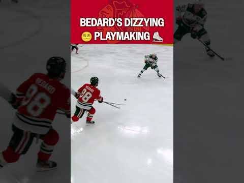 Bedard's skating is a thing of beauty 🤩