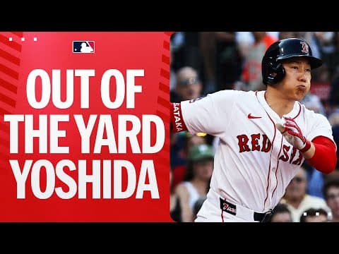 Masataka Yoshida gives the Red Sox an early lead with a solo smash! | 吉田正尚ハイライト