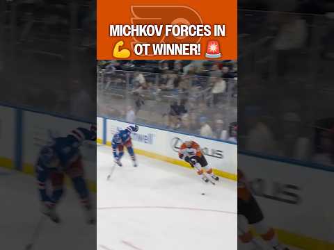 Michkov left him IN THE DUST ππ¨