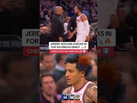 Jeremy Sochan is ALL IN for the New York Knicks π₯