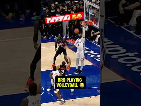 Andre Drummond SWATS Dillion Brooks ๐๐ฅ