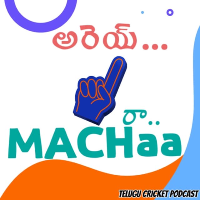 IS IPL 2023 MS DHONI LAST SEASON ? | AREY OUT RA MACHA - TELUGU CRICKET PODCAST