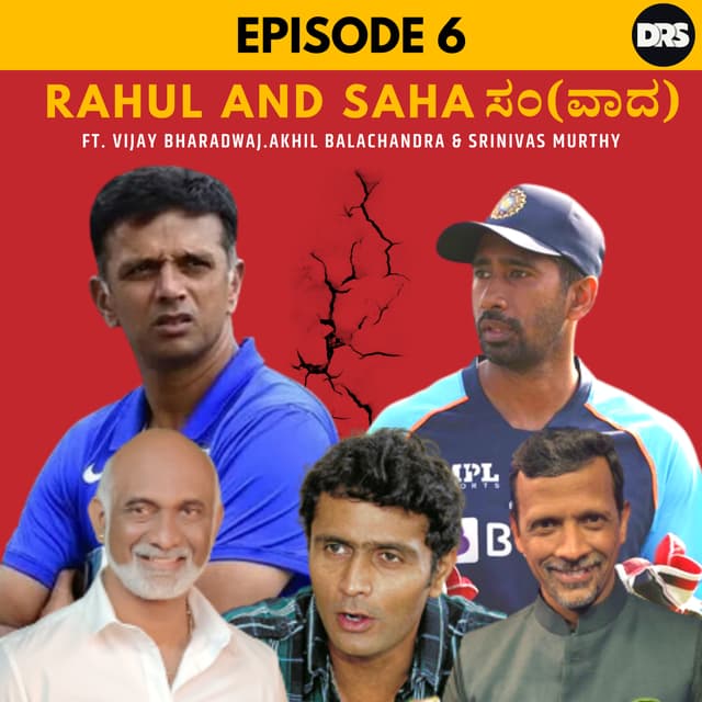 Rahul & Saha Some(ವಾದ) | DRS Live with Viji,Jani & Akhil | Episode 6