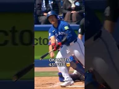 The first Blue Jays homer for Kazuma Okamoto! 岡本和真、オープン戦初ホームラン!#MLB #Toronto #BlueJays