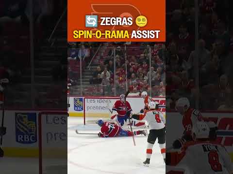 Zegras with ANOTHER amazing apple! 🍎😵💫